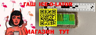 шишки Жуковский