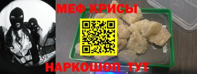 шишки Жуковский