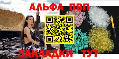 spice Заводоуковск