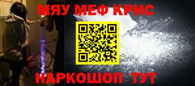 spice Заводоуковск