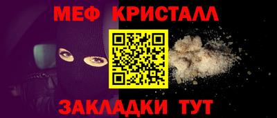 шишки Жуковский