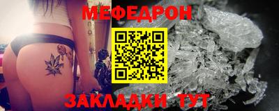 кокаин Заволжье