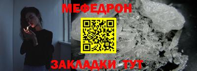 кокаин Заволжье